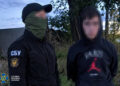СБУ викрила спробу диверсії на Київщині: росіяни завербували двох підлітків 11 СБУ викрила спробу диверсії на Київщині: росіяни завербували двох підлітків