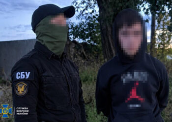 СБУ викрила спробу диверсії на Київщині: росіяни завербували двох підлітків 5 СБУ викрила спробу диверсії на Київщині: росіяни завербували двох підлітків