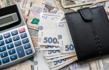 Державні виплати, кредити та гранти: в Україні напередодні зими запустили портал єОпора 1 Державні виплати, кредити та гранти: в Україні напередодні зими запустили портал “єОпора”