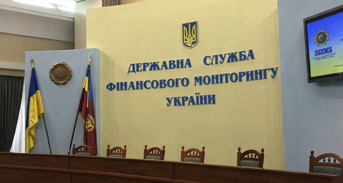 Сайт Держфінмоніторингу не працює: система боротьби з відмиванням коштів під загрозою 1 Сайт Держфінмоніторингу не працює: система боротьби з відмиванням коштів під загрозою