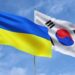 Південна Корея відкликала вісім дипломатів і попередила про ризик погіршення відносин з Україною 7 Південна Корея відкликала вісім дипломатів і попередила про ризик погіршення відносин з Україною