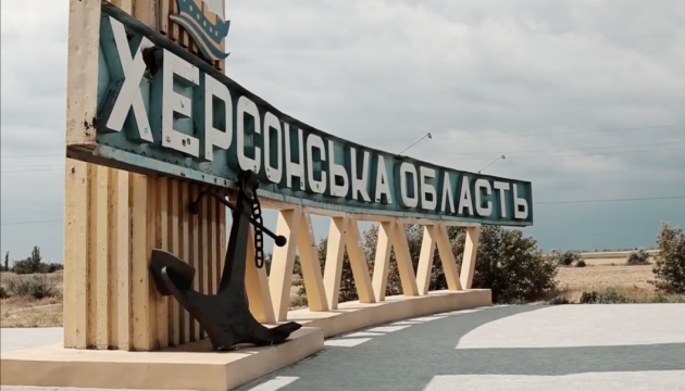 Витіснення українців і завезення росіян: яку політику Кремль проводить на Херсонщині 1 Витіснення українців і завезення росіян: яку політику Кремль проводить на Херсонщині