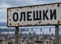 Росія оголосила режим тиші на Херсонському напрямку: Лубінець розкрив деталі гуманітарної місії в Олешках 11 Росія оголосила “режим тиші” на Херсонському напрямку: Лубінець розкрив деталі гуманітарної місії в Олешках