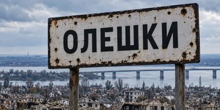 В Олешках завершили розмінування маршрутів для гуманітарної місії – Лубінець 1 В Олешках завершили розмінування маршрутів для гуманітарної місії – Лубінець