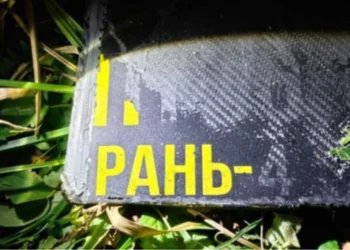 Три вирви та уламки на 120 метрів: у Молдові вибухнув російський дрон