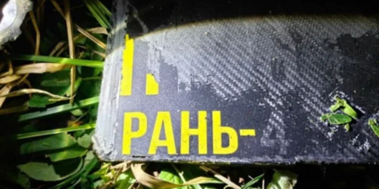 Три вирви та уламки на 120 метрів: у Молдові вибухнув російський дрон