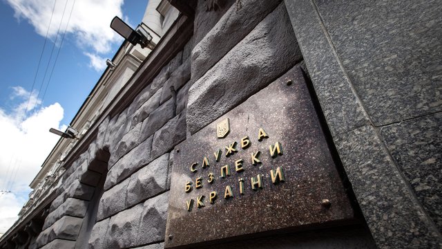 СБУ повідомила про 75 вироків за публікацію роботи ППО та наслідків обстрілів 1 СБУ повідомила про 75 вироків за публікацію роботи ППО та наслідків обстрілів