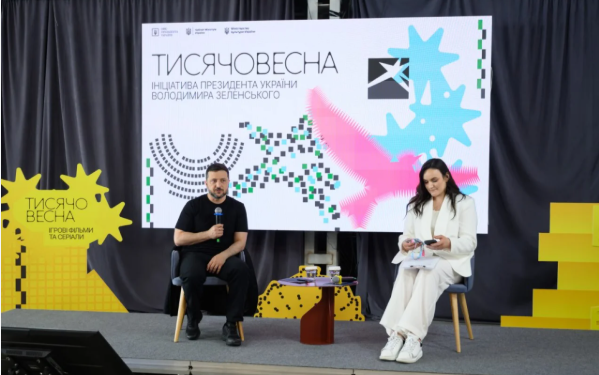 Конкурс Зеленського Тисячовесна не планують скорочувати: на програму спрямують 5,4 млрд гривень 1 Конкурс Зеленського “Тисячовесна” не планують скорочувати: на програму спрямують 5,4 млрд гривень