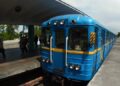 У Києві повністю зупинили рух метро: що відомо
