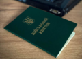Ветерани можуть втратити статус УБД та державні пільги: названо причини