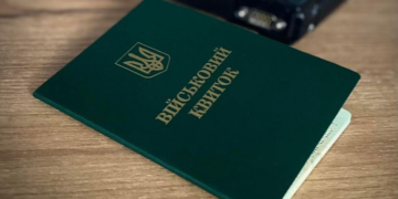 Ветерани можуть втратити статус УБД та державні пільги: названо причини