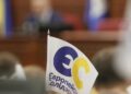 Євросолідарність на тлі загострення безпекової ситуації ініціює зустріч Погоджувальної ради з президентом 17 “Євросолідарність” на тлі загострення безпекової ситуації ініціює зустріч Погоджувальної ради з президентом