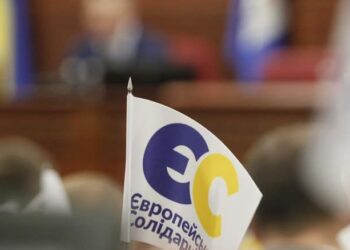 “Євросолідарність” на тлі загострення безпекової ситуації ініціює зустріч Погоджувальної ради з президентом