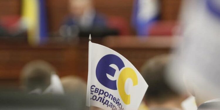 Євросолідарність на тлі загострення безпекової ситуації ініціює зустріч Погоджувальної ради з президентом 1 “Євросолідарність” на тлі загострення безпекової ситуації ініціює зустріч Погоджувальної ради з президентом