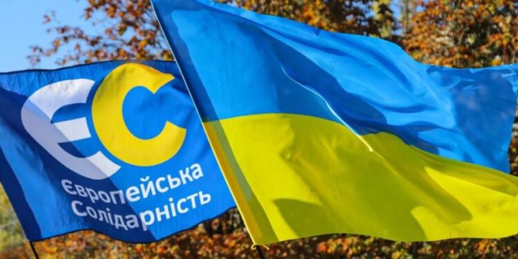 “Європейська Солідарність”– найбільш ефективна парламентська фракція за оцінками українців – опитування