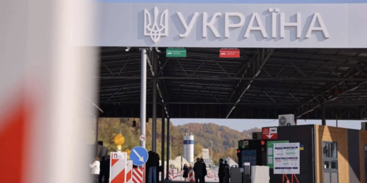 На Закарпатті відкрили новий пункт пропуску до Румунії 1 На Закарпатті відкрили новий пункт пропуску до Румунії