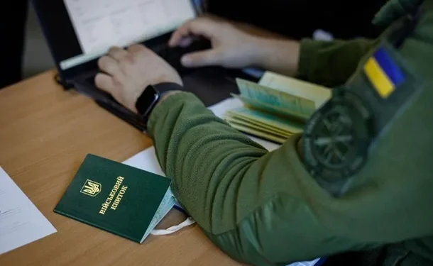 Нові правила бронювання від мобілізації: нардеп розкрив подробиці 1 Нові правила бронювання від мобілізації: нардеп розкрив подробиці