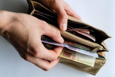 Пенсії та зарплати у 2027 році планують підвищити: деталі 1 Пенсії та зарплати у 2027 році планують підвищити: деталі