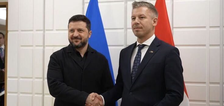Зеленський провів першу офіційну зустріч з премєром Угорщини Мадяром 1 Зеленський провів першу офіційну зустріч з прем’єром Угорщини Мадяром