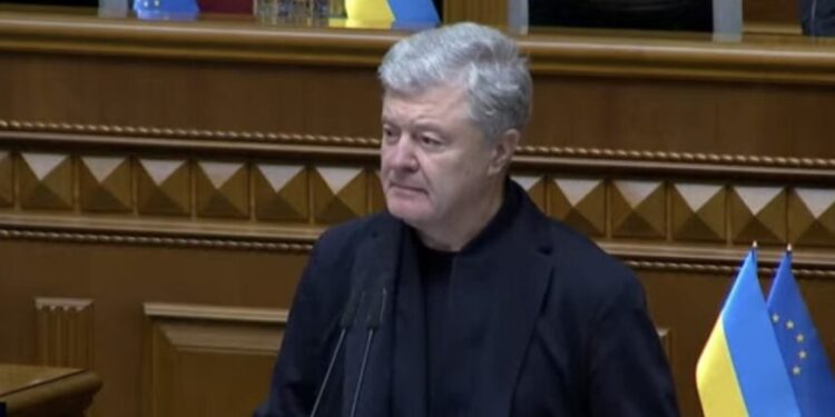 Мир з позиції сили: Порошенко в Раді назвав шість умов для закінчення війни 1 Мир з позиції сили: Порошенко в Раді назвав шість умов для закінчення війни