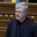 Мир з позиції сили: Порошенко в Раді назвав шість умов для закінчення війни 7 Мир з позиції сили: Порошенко в Раді назвав шість умов для закінчення війни