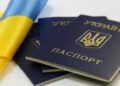 Міграційна служба змінила умови видачі паспортів чоловікам призовного віку за кордоном: що треба знати