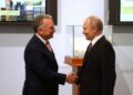 Путін і Віткофф провели тригодинні переговори у Санкт-Петербурзі: що відомо 22 Путін і Віткофф провели тригодинні переговори у Санкт-Петербурзі: що відомо