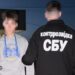 Планував теракт у Хмельницькому: СБУ затримала неповнолітнього, який виготовляв саморобну вибухівку 7 Планував теракт у Хмельницькому: СБУ затримала неповнолітнього, який виготовляв саморобну вибухівку