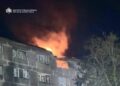 РФ вдарила безпілотником по гуртожитку в Дніпрі: що відомо про наслідки 15 РФ вдарила безпілотником по гуртожитку в Дніпрі: що відомо про наслідки