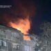РФ вдарила безпілотником по гуртожитку в Дніпрі: що відомо про наслідки